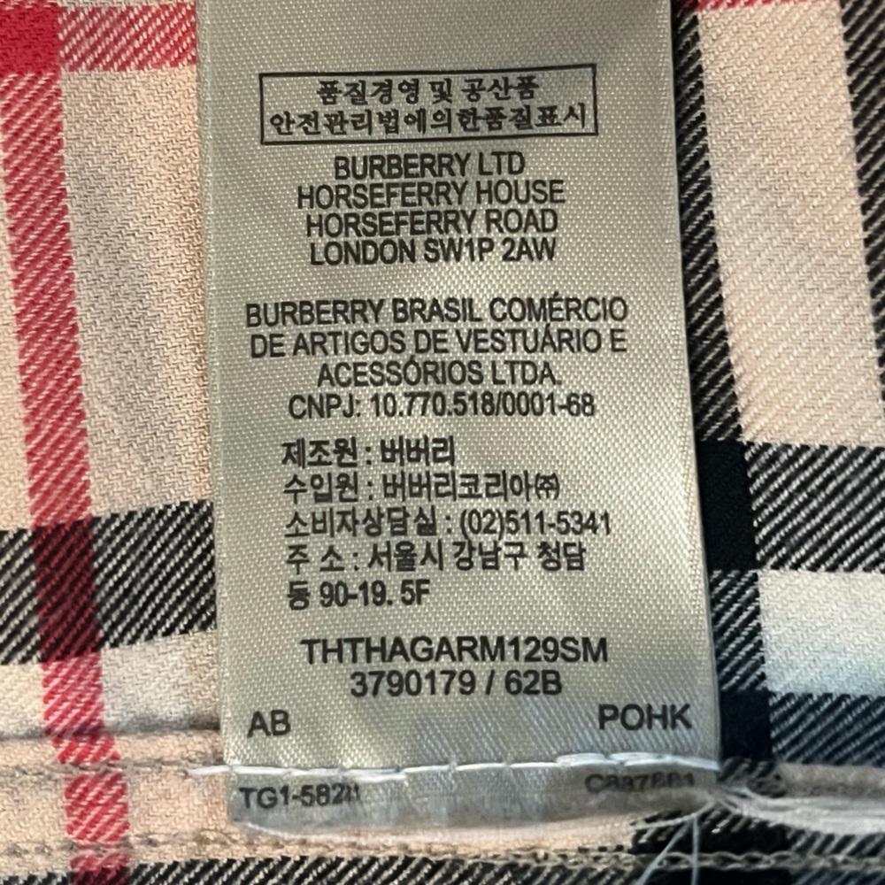 Burberry Beige and Red Plaid Men's Shirt - Picture 6 of 6